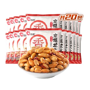 洽洽麻辣花生大颗粒下酒菜小吃宵夜休闲零食坚果炒货恰恰