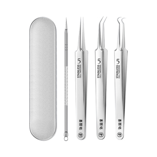 喜丽铭正品超细细胞夹去黑头镊子美容院专用清闭口粉刺针神器工具