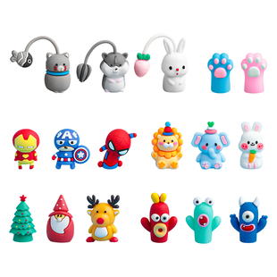 铅笔套铅笔帽笔套儿童铅笔头铅笔盖文具保护套盖子笔盖笔冒硅胶握笔器小学生幼儿园卡通可爱橡皮擦笔帽男女孩