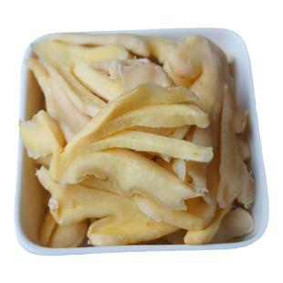乡里手工盐姜咸甜半干盐姜湖南口味嫩仔姜脆嫩姜原味盐姜湖南盐姜