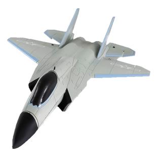 新款遥控飞机歼j35模型涵道涡喷电动战斗歼击机儿童耐摔航模玩具