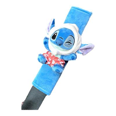 卡通可爱安全带史迪仔保险带护肩