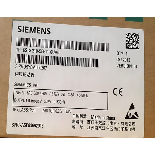议价6SL3210-5FE11-0UA0供应西门子V90伺服驱动器 6SL32105FE110U