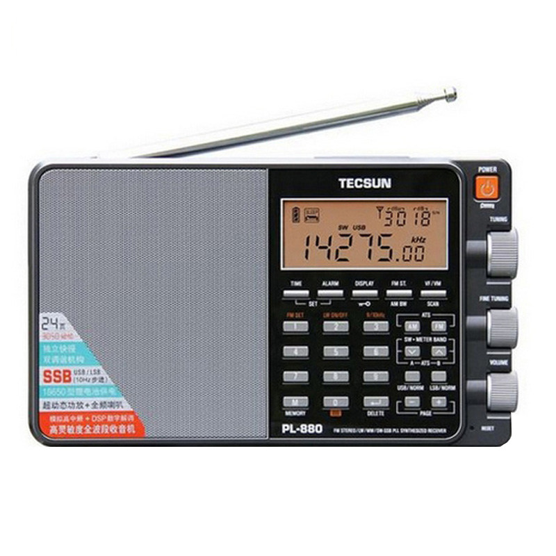 Tecsun/德生 PL-880高性能全波段数字调谐立体声收音机 PL990全新