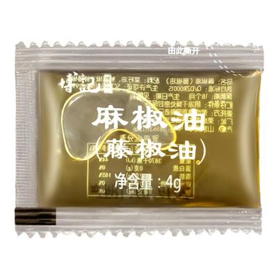 外卖麻油小包餐饮米线专用