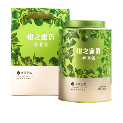 七彩云南普洱茶小青柑普洱茶