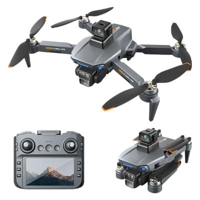 虎疆2025新款大屏遥控无人机GPS