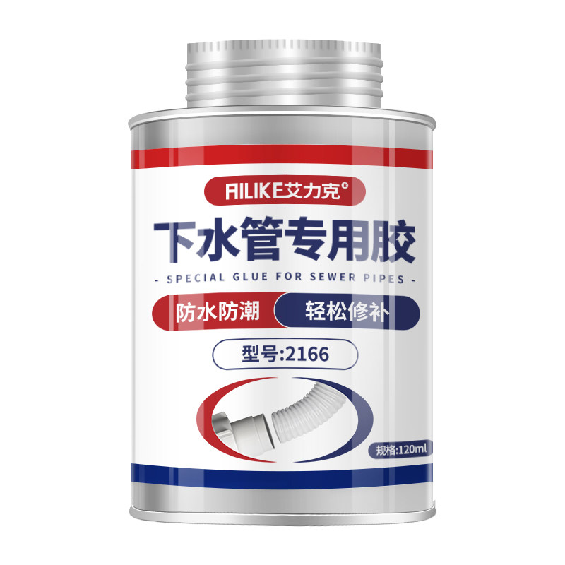 下水管专用强力胶水防水密封胶