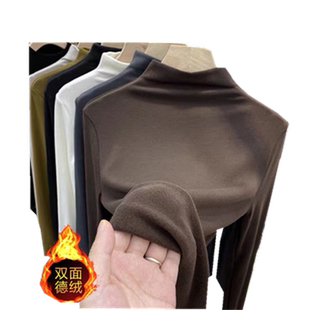 德绒半高领长袖打底衫女2026秋冬新款纯色加绒保暖纯色百搭秋衣女