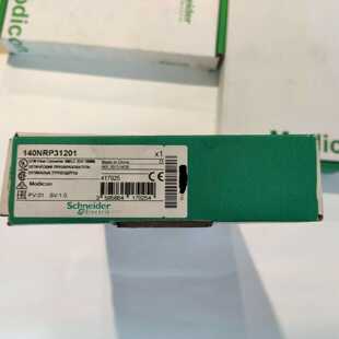 议价Schneider施耐德PLC模块TSXASY800 TSXASY410质保一年