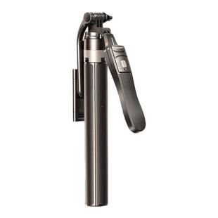 品胜2025新款自拍杆落地三脚架防抖手机拍照通用直播支架自拍神器360度旋转手持四脚架户外旅游便携拍摄架24