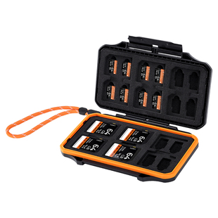 KFCONCEPT卓尔内存sd卡收纳盒收纳包TF卡套大容量保护盒防潮防尘相机配件MicroSD XQD CFE A CFE B卡小巧便携