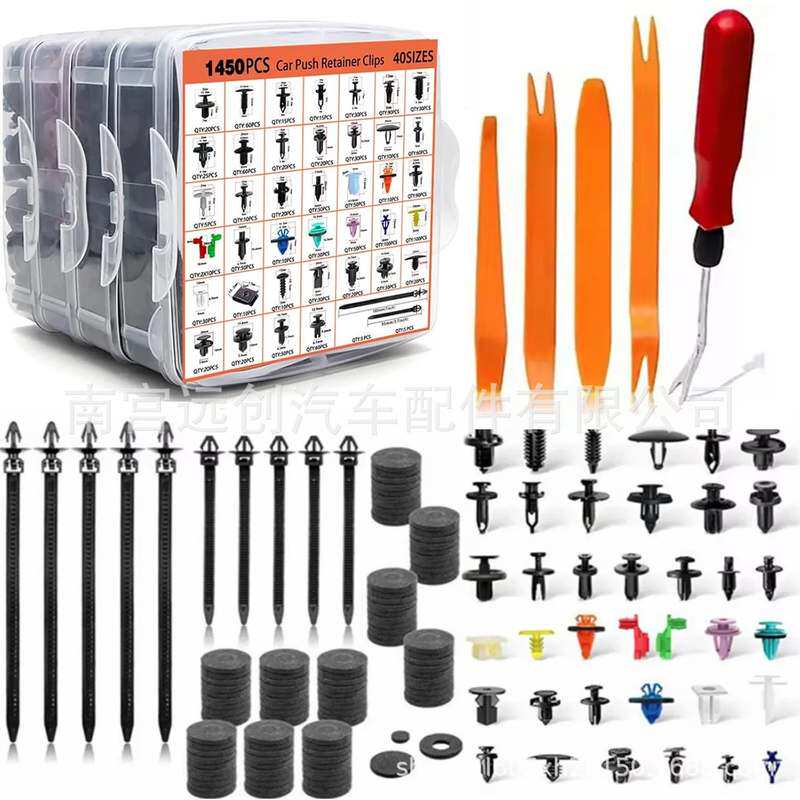 1910PCS盒装卡扣 汽车车身通用紧固件铆钉挡泥板膨胀螺丝汽车卡扣