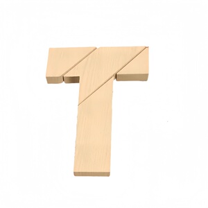 T字之谜益智玩具拼图长条榉木块