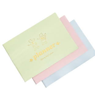 云晗自律打卡本暑假每日计划表笔记本小学生初中生学习2026年日历31天习惯儿童时间管理高中生任务效率计划本