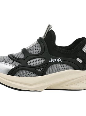 Jeep一脚蹬童鞋男童女童运动鞋