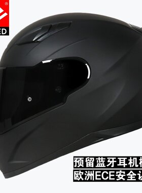 faseed意大利防晒四季摩托车头盔