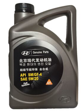 北京现代原厂专用机油起亚正品