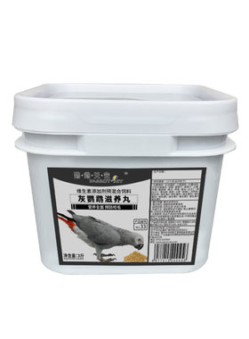 鹦鹉天空灰鹦鹉滋养丸灰机饲料粮