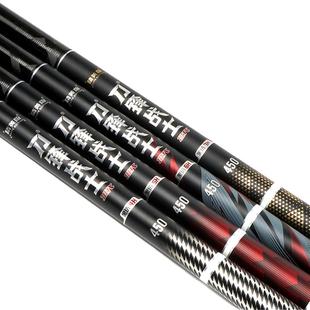 海明威刀锋战士III黑坑鱼竿 超轻超硬鲫鲤青鱼飞磕专用竞技手杆
