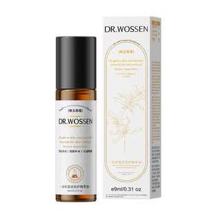 防倒刺护甲指缘油去死皮理修指甲边缘营养精华笔儿童成人