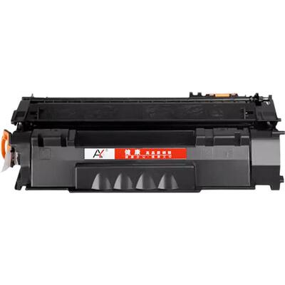 适用惠普HP53a硒鼓Q7553A P2014 P2015d/x 1320 q5949a M2727nfs打印机粉盒佳能CRG315 LBP3310 3370碳粉墨盒