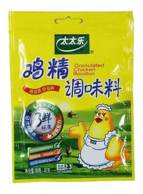 太太乐三鲜鸡精调味料家用炒菜火锅汤料替代味精鸡精40克厨房调料