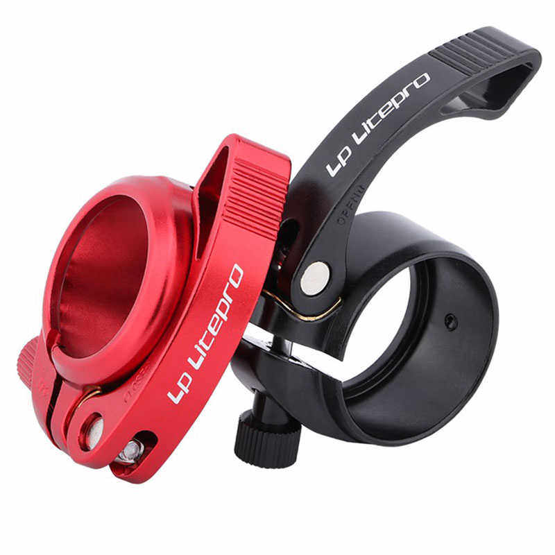 LP litepro折叠自行车快拆坐管夹33.9MM坐管固定夹头铝合金座管扣