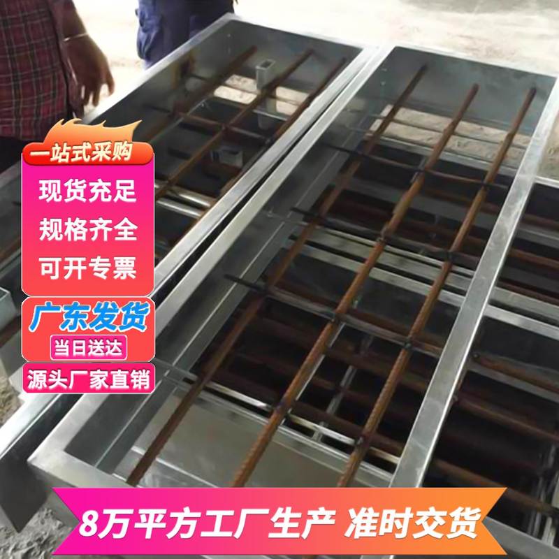 广东水泥盖板预制钢筋混凝土过电缆沟包盖板镀锌盖板排水沟车可边