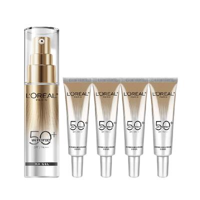 欧莱雅小银管户外滋润防晒霜