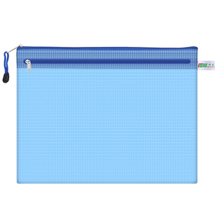 加厚文件袋透明网格拉链袋大容量A4试卷袋办公档案资料袋定制logo