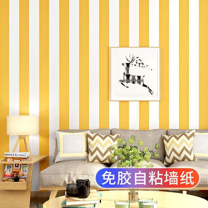 自粘竖条纹墙纸现代纸背景简约墙壁黄色北欧电视贴纸餐厅卧室风格
