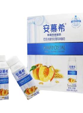 安慕希原味酸奶黄桃草莓燕麦200g*10盒风味牛奶常温