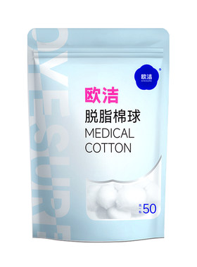 欧洁脱脂棉球50g*2袋大包装