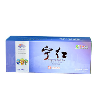 宁红红茶亚运袋泡茶功夫江西修水宁红茶特产礼盒