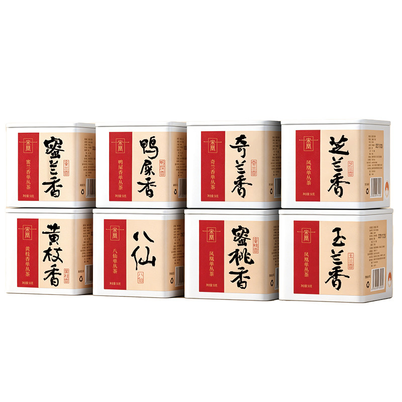 特级凤凰单丛茶蜜兰香鸭屎香自饮