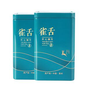 阳春白雪2025年新茶贵州湄潭明前雀舌芽尖绿茶清香型毛尖罐装礼袋