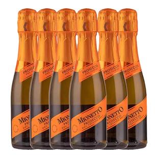意大利原瓶进口Mionetto Prosecco美尼多普罗塞克起泡葡萄酒200ml