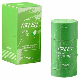 滋润清洁面膜去粉刺固体泥膜深层清洁毛孔收缩绿膜棒护肤补水保湿