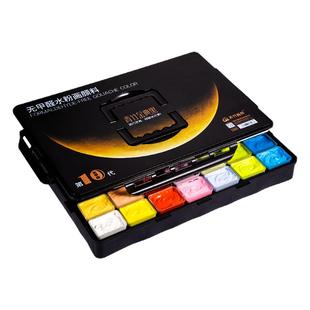 青竹水粉颜料套装美术生专用大师颜料工具果冻套装学生考试48色经典黑绘画色彩水彩50ml42色80ml金典黑旗舰店