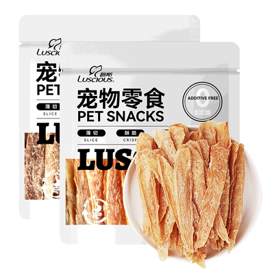 路斯狗零食鸡胸肉干鸭肉干0添加