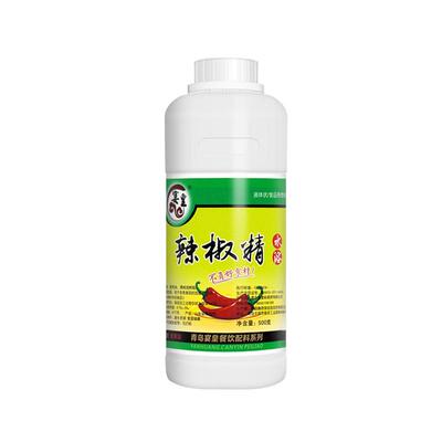 宴皇特辣透明水溶性辣椒精500g