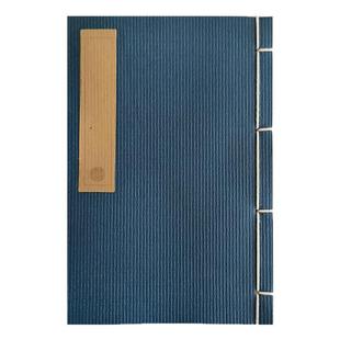 古风空白本子合集 八格线装本半熟宣纸抄经本硬笔小楷毛笔练字帖