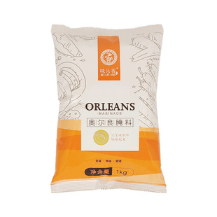 味乐香奥尔良炸鸡腌料商用炸鸡腿鸡翅蜜汁手扒鸡香辣调料整箱