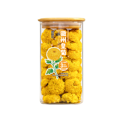 徽州皇菊菊花茶大朵婺源皇菊无硫正品黄山黄菊金丝皇菊官方旗舰店