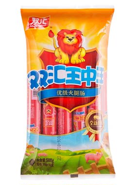 双汇王中王火腿肠500g即食零食