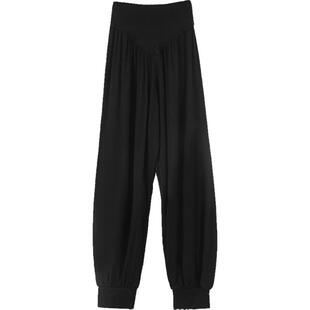 舞蹈裤女宽松萝卜灯笼裤形体练功服现代舞莫代尔练功裤舞蹈服套装