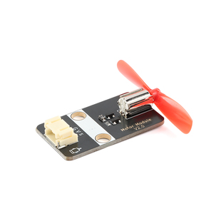 Motor Module 电机带风扇叶模块正反转电机开关PWM调速5v电路