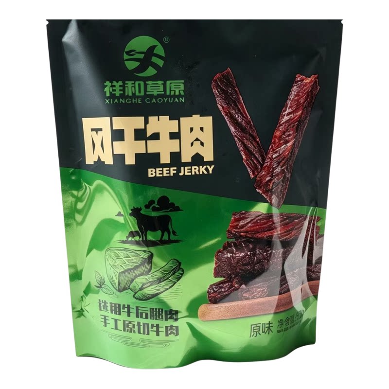 内蒙古通辽祥和草原手撕风干牛肉干500克独立包装零食特产1斤袋装