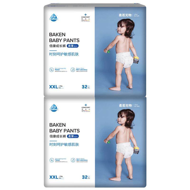 倍康拉拉裤超薄透气男女